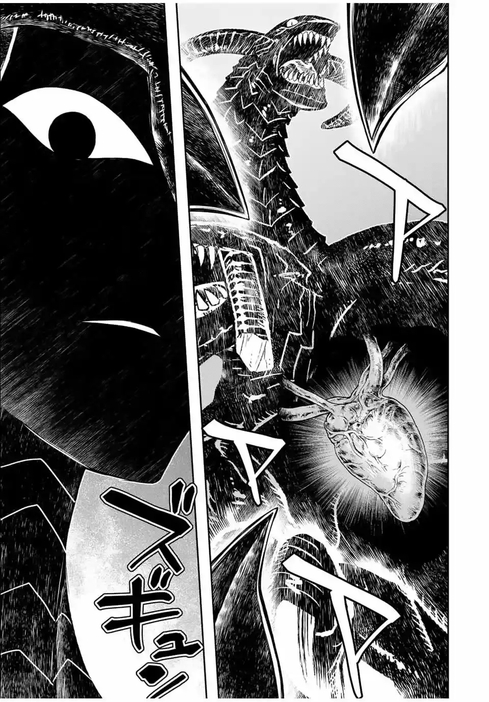 Nengan No Akuyaku Reijō (rasubosu) No Karada O Teniireta Zo! - Capítulo 23 - Página 21 - LectorTMOo
