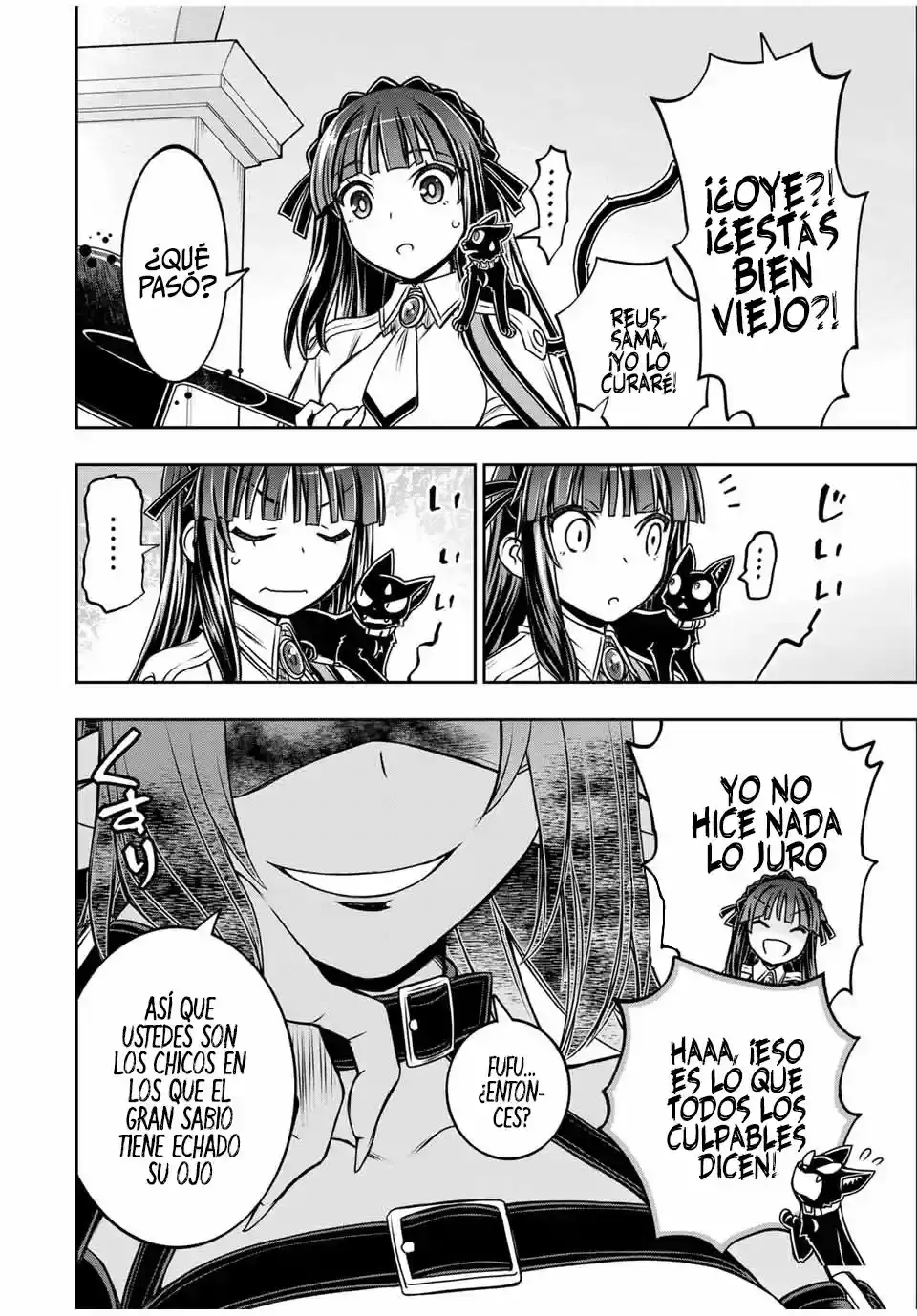 Nengan No Akuyaku Reijō (rasubosu) No Karada O Teniireta Zo! - Capítulo 25 - Página 9 - LectorTMOo