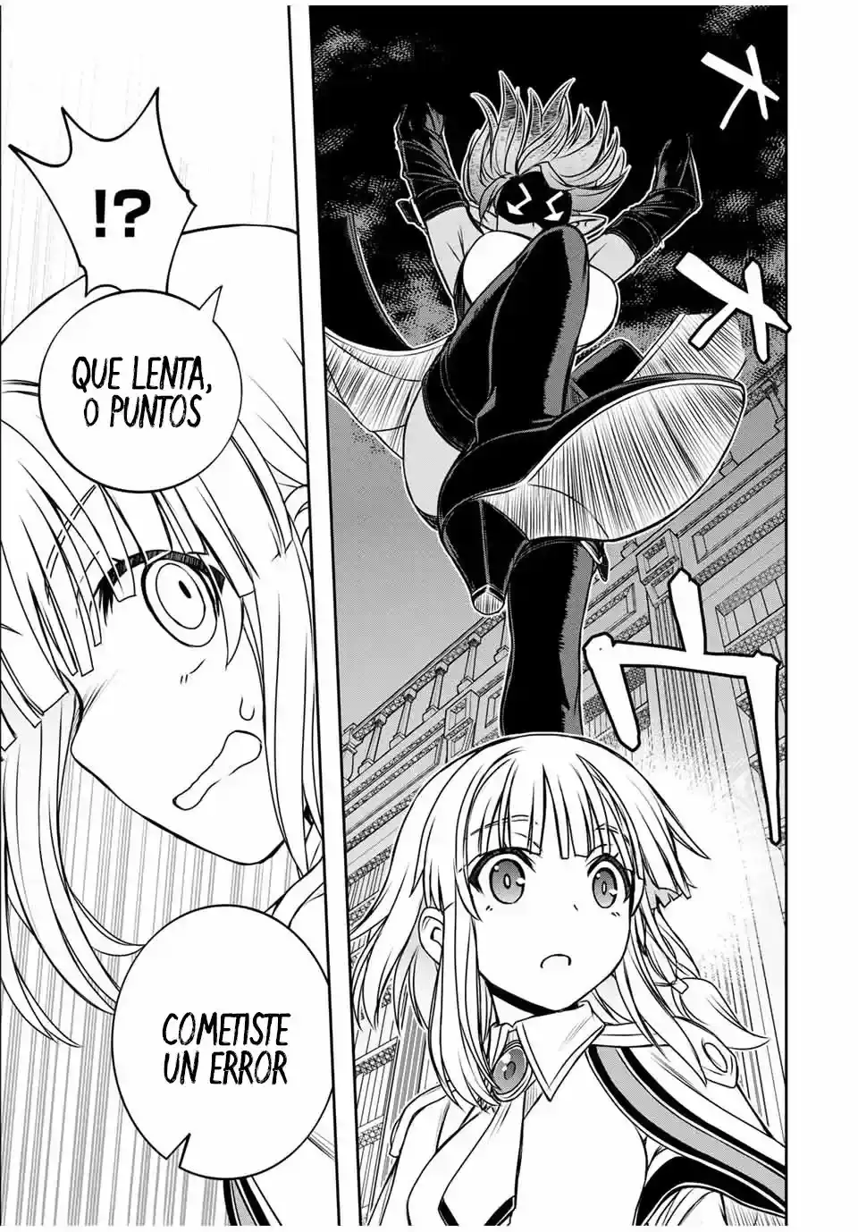 Nengan No Akuyaku Reijō (rasubosu) No Karada O Teniireta Zo! - Capítulo 25 - Página 18 - LectorTMOo