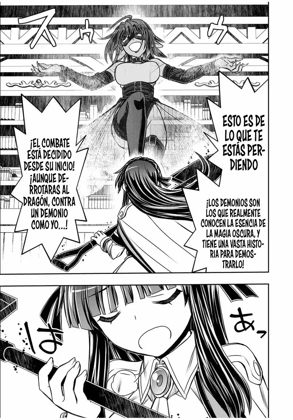 Nengan No Akuyaku Reijō (rasubosu) No Karada O Teniireta Zo! - Capítulo 26 - Página 15 - LectorTMOo