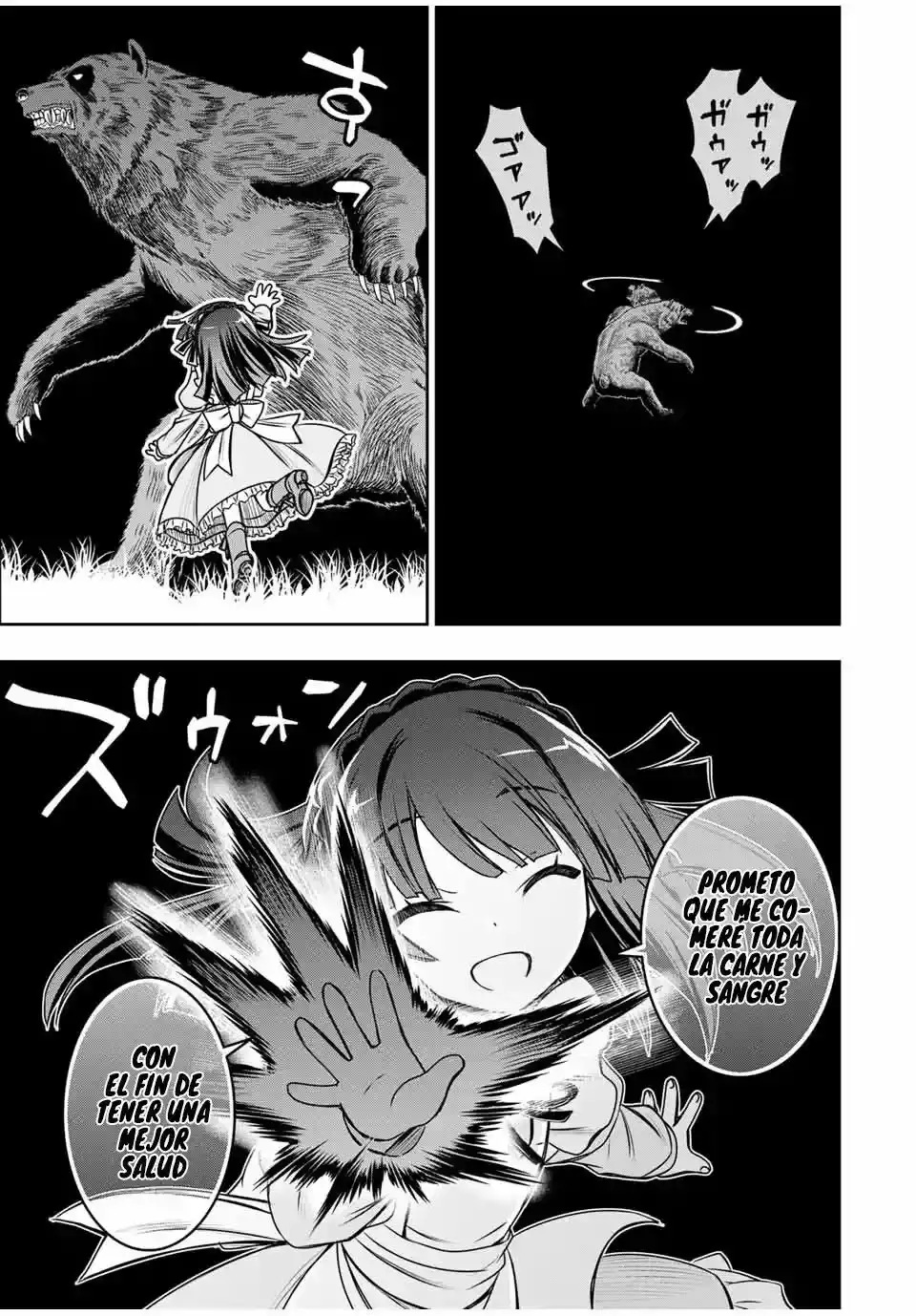 Nengan No Akuyaku Reijō (rasubosu) No Karada O Teniireta Zo! - Capítulo 3 - Página 7 - LectorTMOo