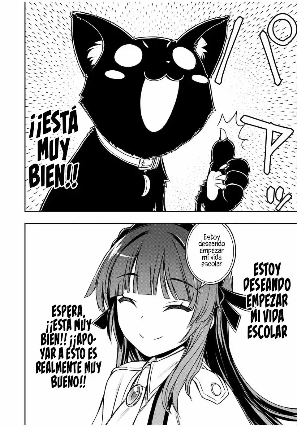Nengan No Akuyaku Reijō (rasubosu) No Karada O Teniireta Zo! - Capítulo 4 - Página 12 - LectorTMOo