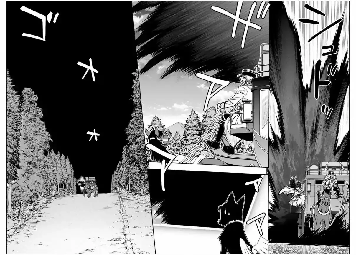 Nengan No Akuyaku Reijō (rasubosu) No Karada O Teniireta Zo! - Capítulo 4 - Página 18 - LectorTMOo