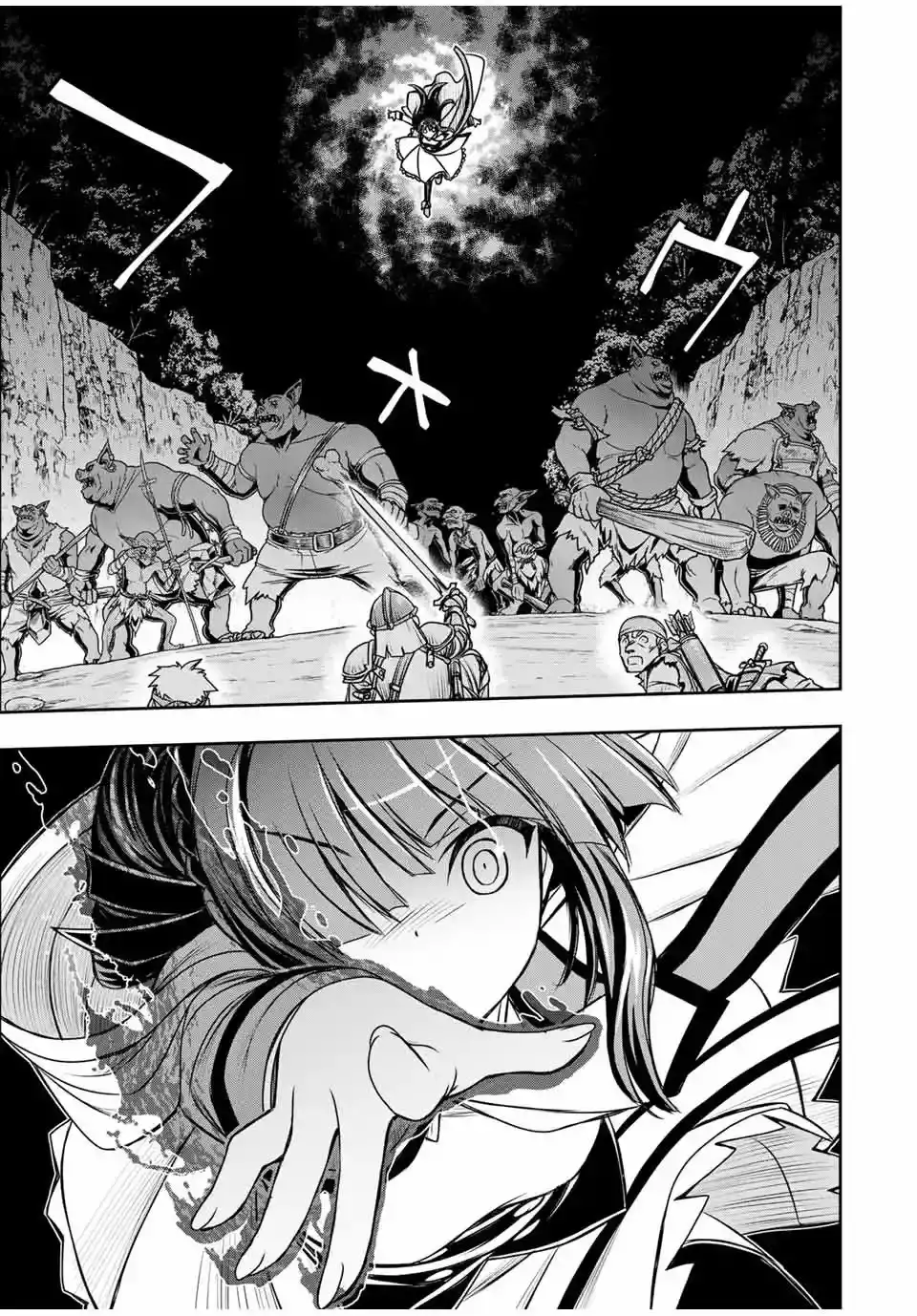 Nengan No Akuyaku Reijō (rasubosu) No Karada O Teniireta Zo! - Capítulo 4 - Página 20 - LectorTMOo