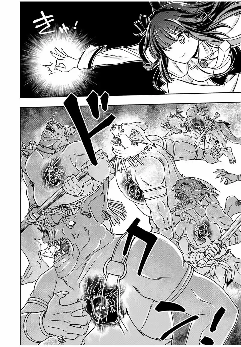 Nengan No Akuyaku Reijō (rasubosu) No Karada O Teniireta Zo! - Capítulo 4 - Página 21 - LectorTMOo