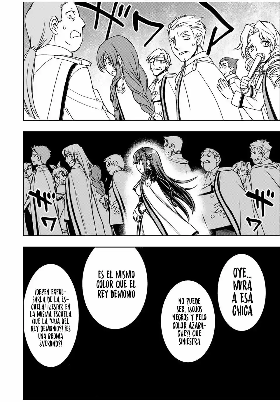 Nengan No Akuyaku Reijō (rasubosu) No Karada O Teniireta Zo! - Capítulo 6 - Página 18 - LectorTMOo