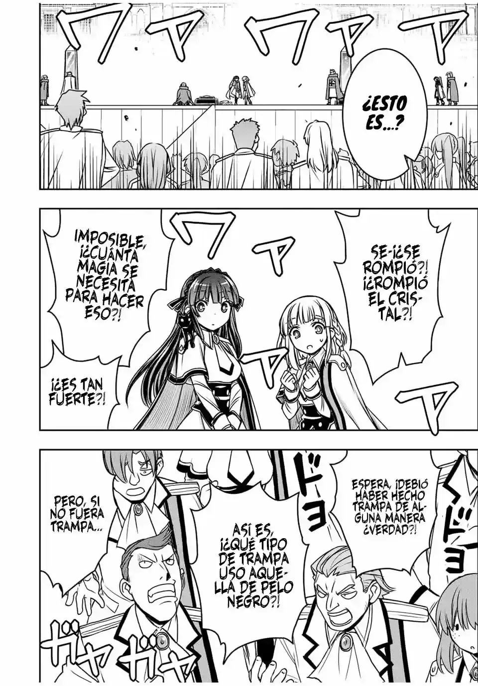 Nengan No Akuyaku Reijō (rasubosu) No Karada O Teniireta Zo! - Capítulo 7 - Página 11 - LectorTMOo