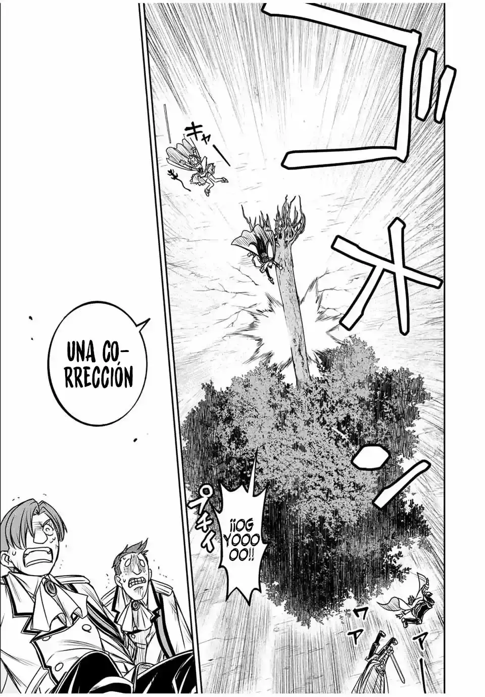 Nengan No Akuyaku Reijō (rasubosu) No Karada O Teniireta Zo! - Capítulo 9 - Página 15 - LectorTMOo