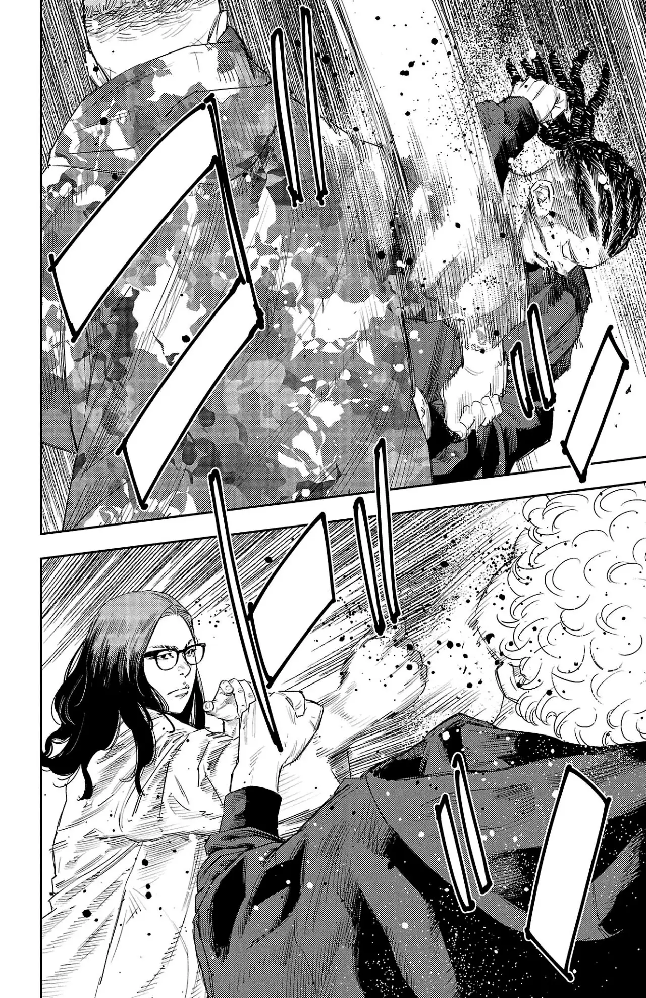 Nine Peaks - Capítulo 20 - Página 17 - LectorTMOo