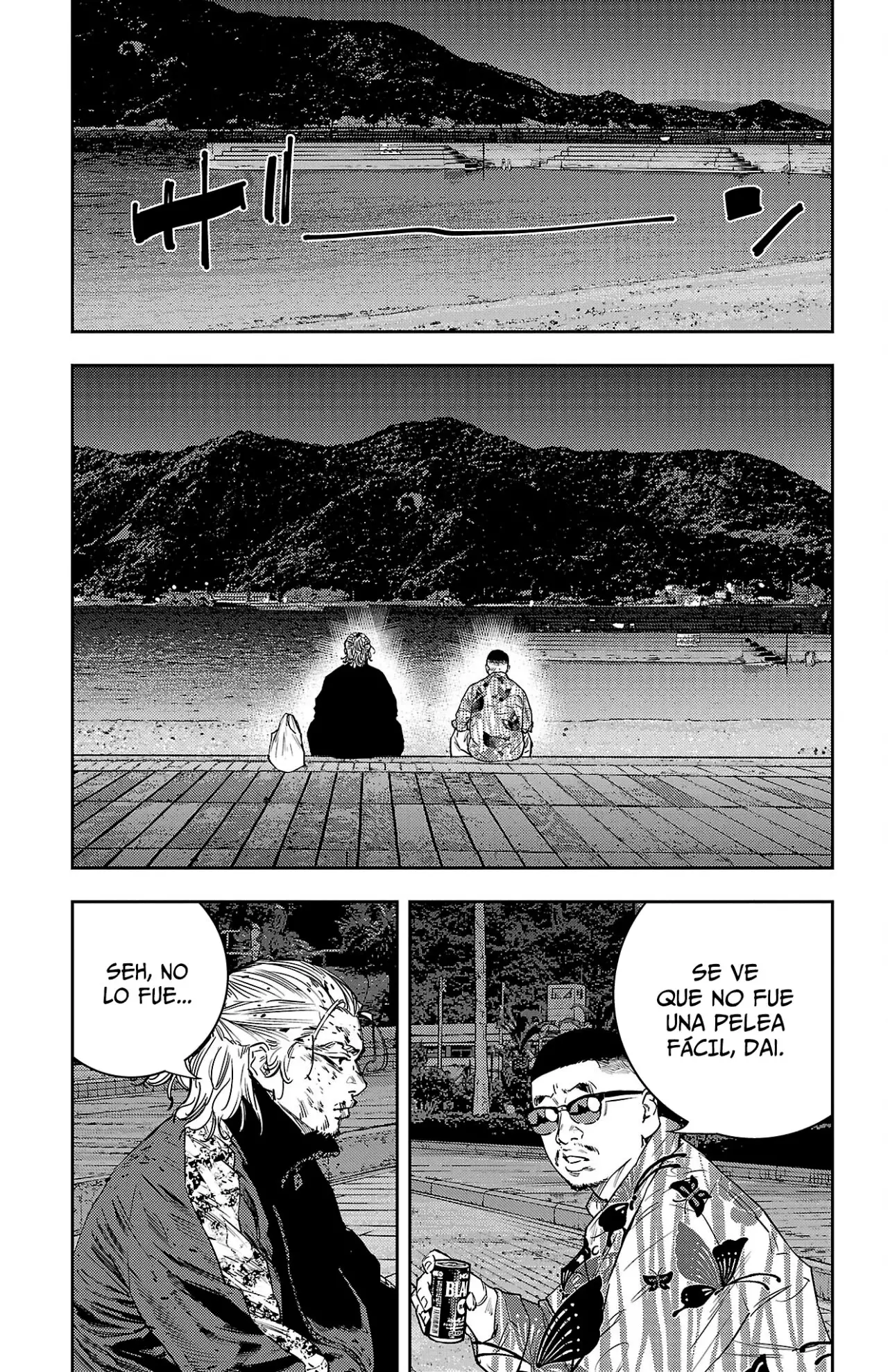 Nine Peaks - Capítulo 26 - Página 18 - LectorTMOo