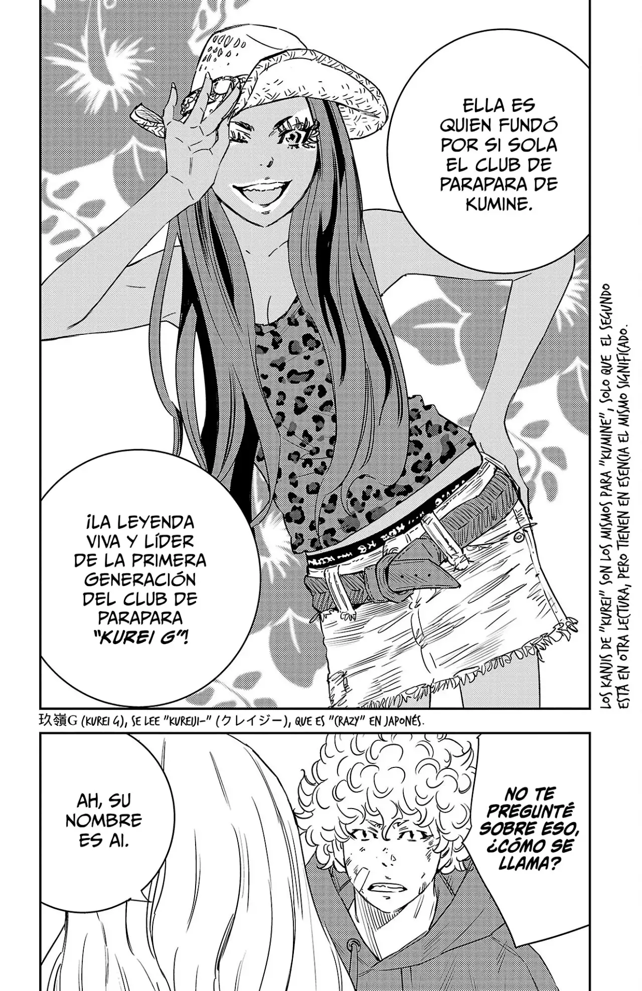 Nine Peaks - Capítulo 27 - Página 19 - LectorTMOo