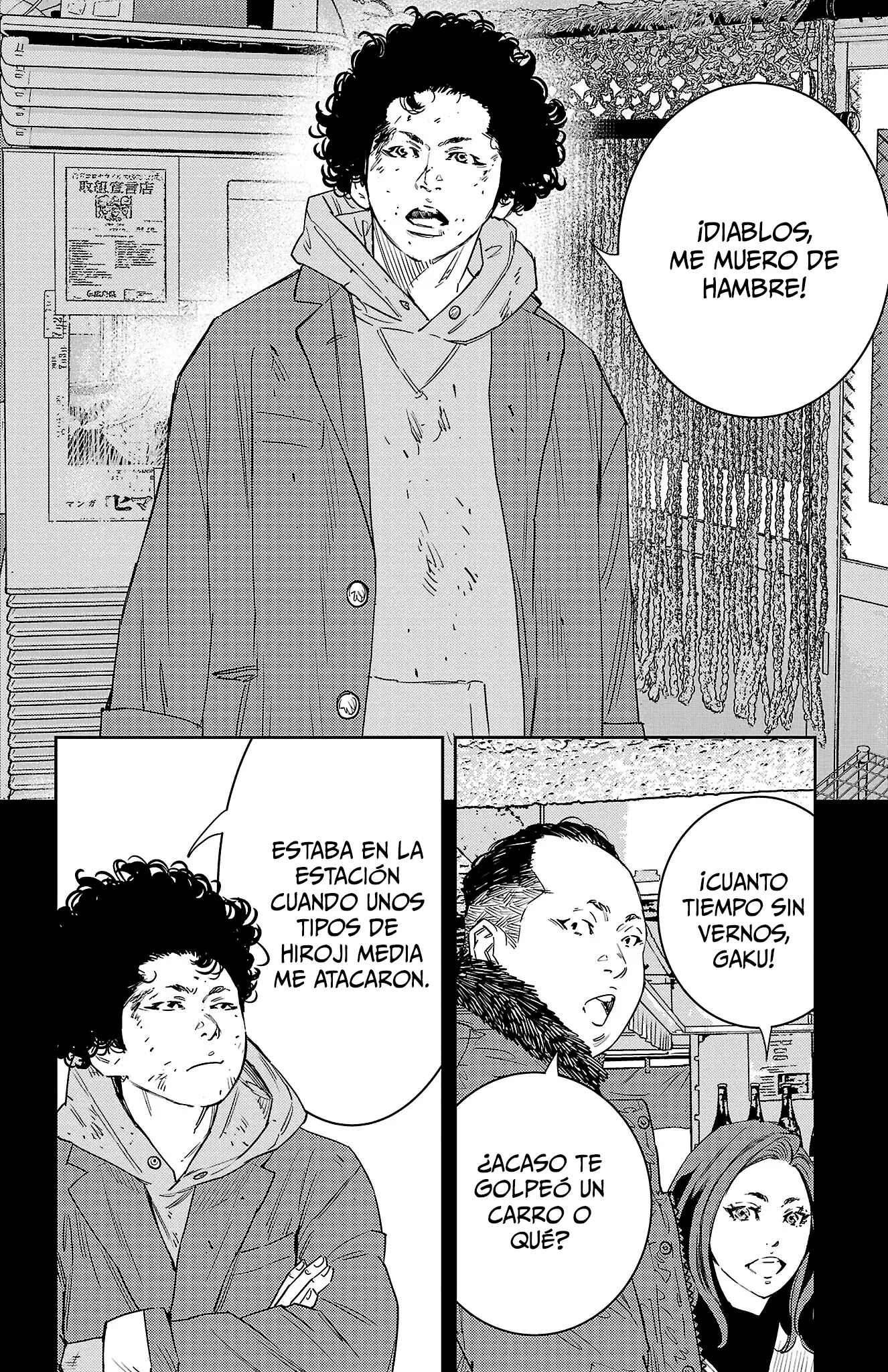 Nine Peaks - Capítulo 35 - Página 7 - LectorTMOo