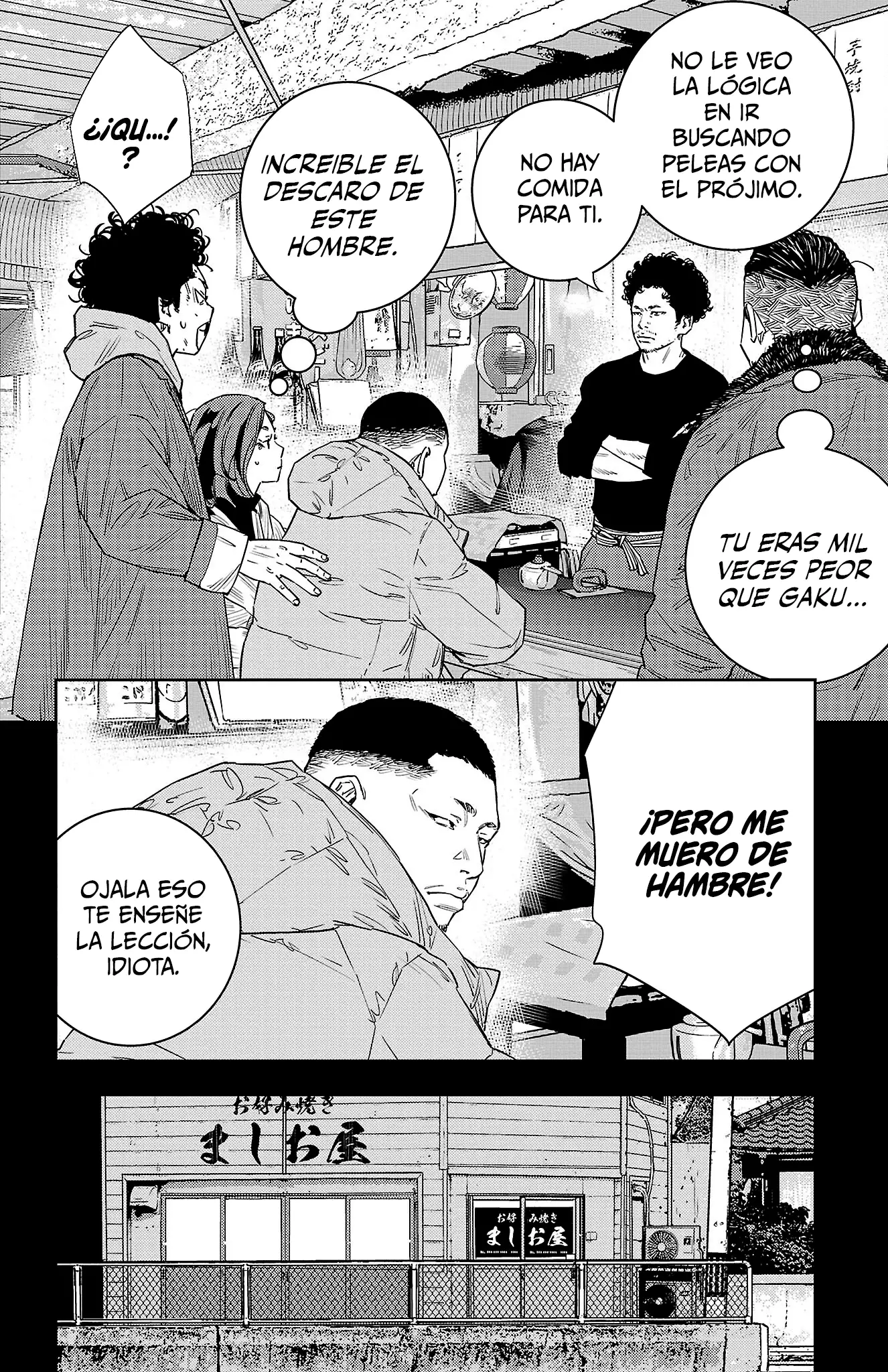 Nine Peaks - Capítulo 35 - Página 9 - LectorTMOo