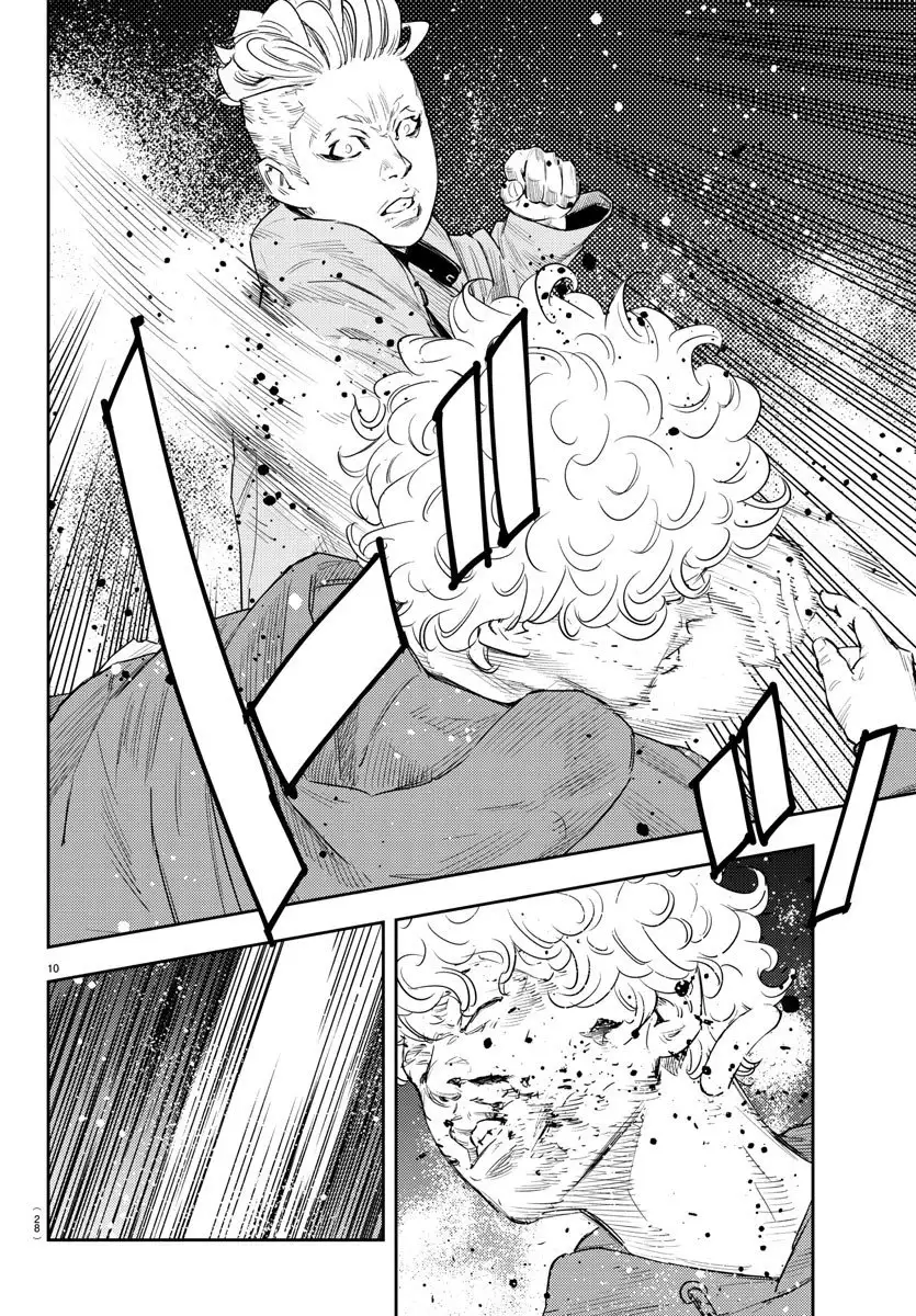 Nine Peaks - Capítulo 7 - Página 12 - LectorTMOo
