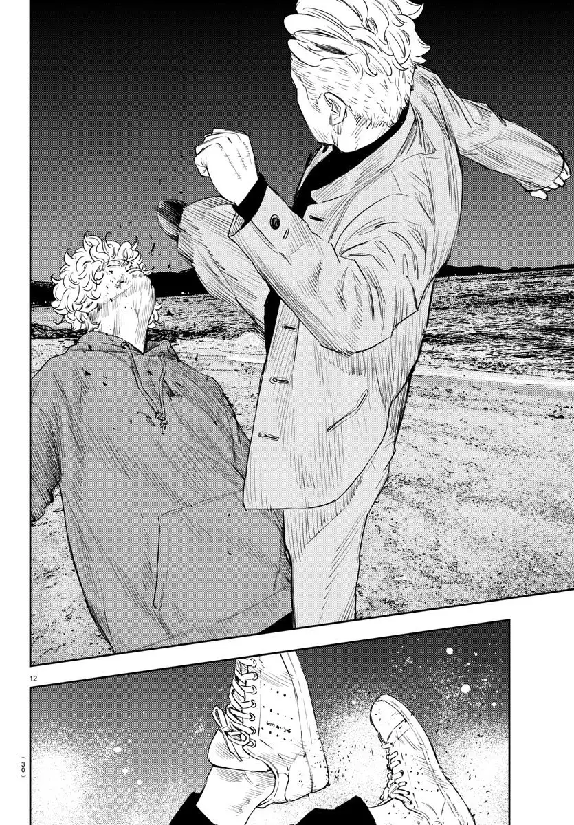 Nine Peaks - Capítulo 7 - Página 14 - LectorTMOo