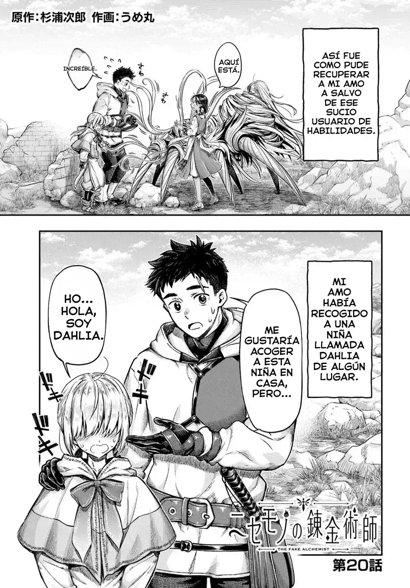 Nisemono no Renkinjutsushi - Capítulo 20 - Página 3 - LectorTMOo