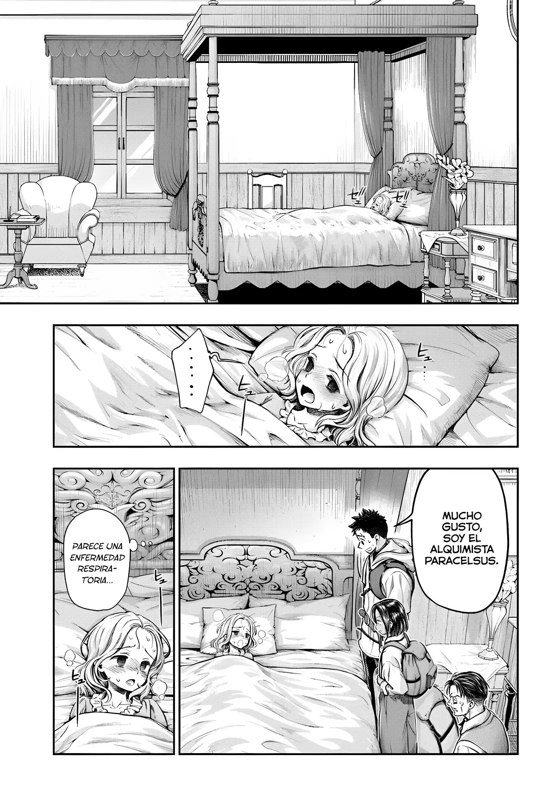 Nisemono no Renkinjutsushi capítulo 22 página 21