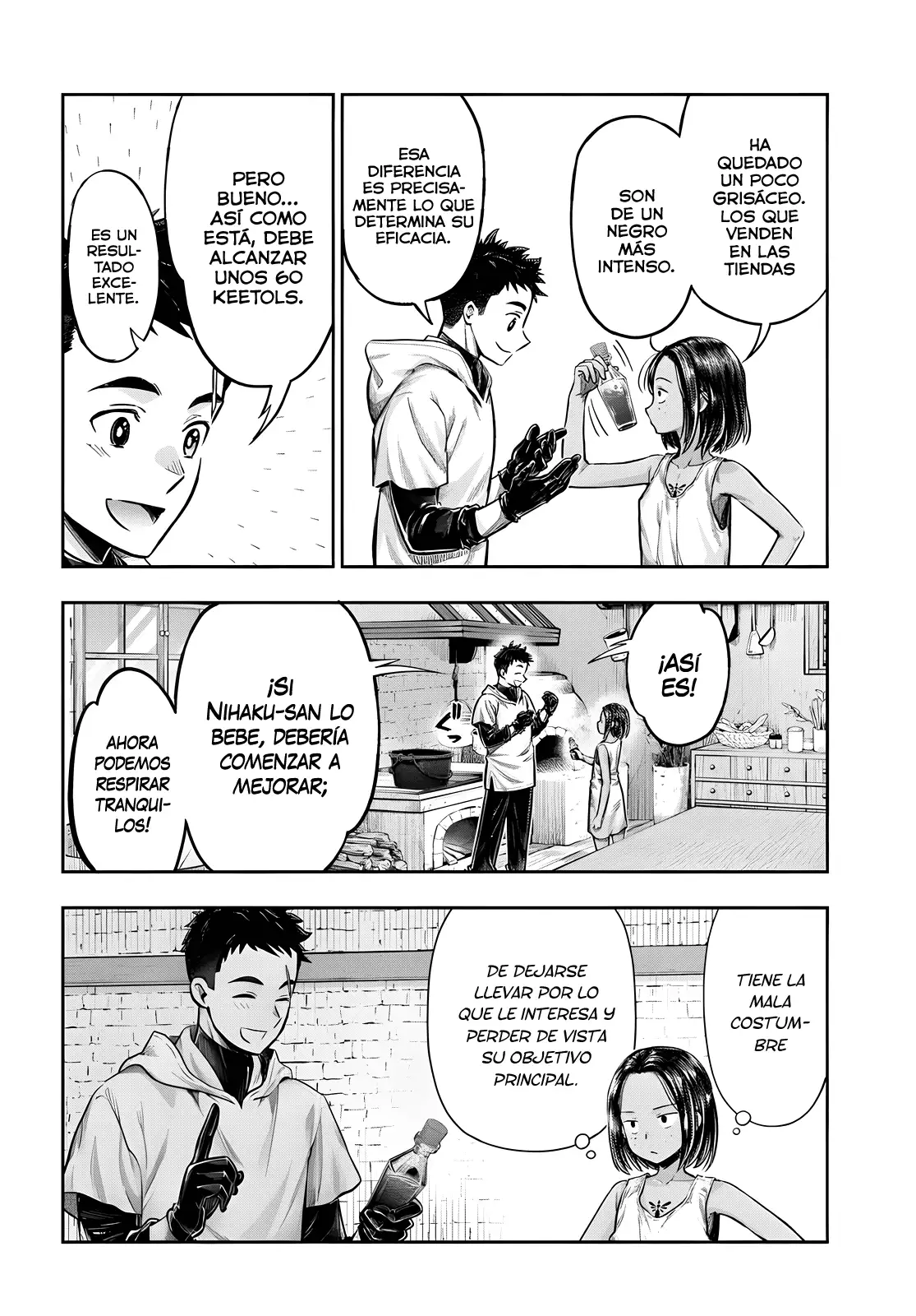 Nisemono no Renkinjutsushi - Capítulo 23 - Página 14 - LectorTMOo