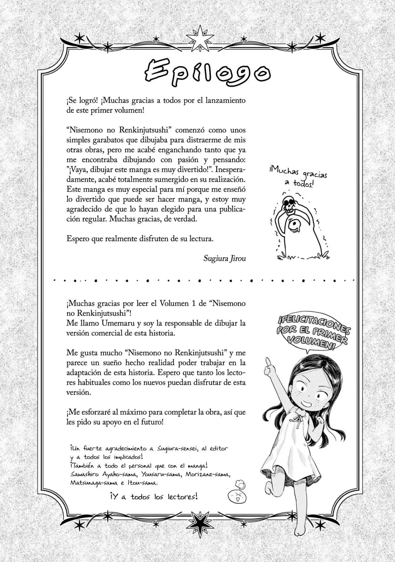 Nisemono no Renkinjutsushi - Capítulo 3.5 - Página 7 - LectorTMOo
