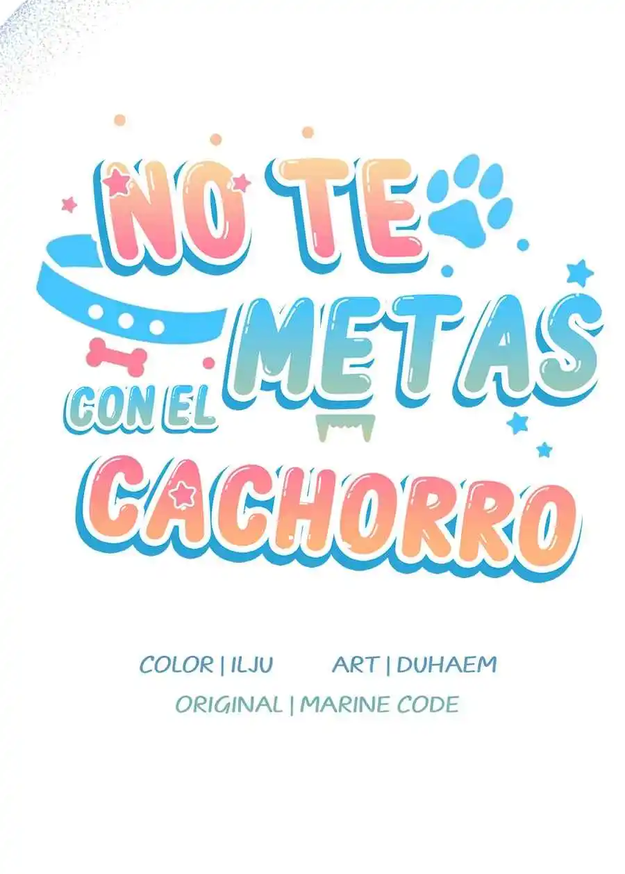 ¡No Toques Al Perro! - Capítulo 16 - Página 65 - LectorTMOo