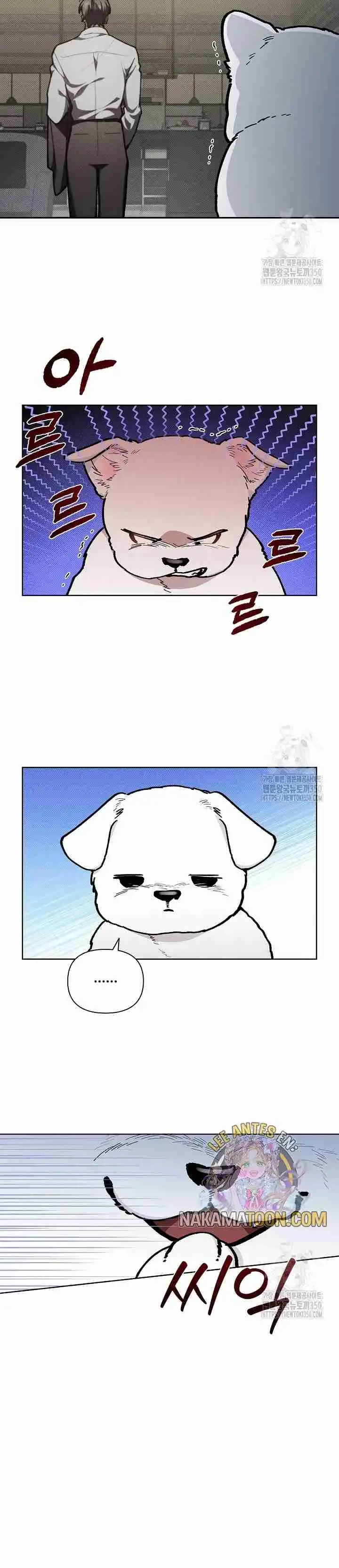 ¡No Toques Al Perro! - Capítulo 5 - Página 18 - LectorTMOo