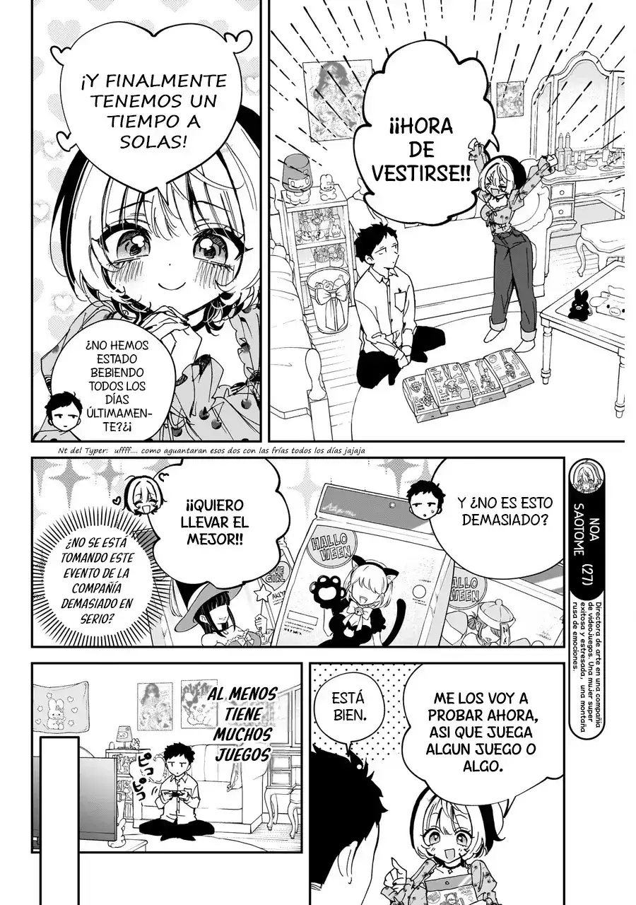 Noa-senpai wa Tomodachi - Capítulo 75 - Página 8 - LectorTMOo