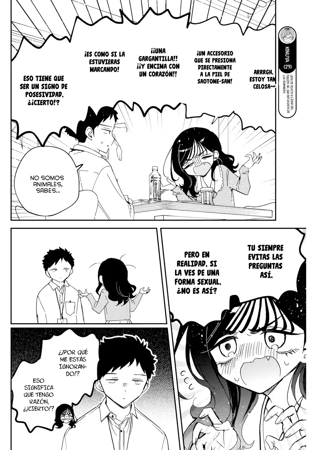 Noa-senpai wa Tomodachi - Capítulo 83 - Página 14 - LectorTMOo