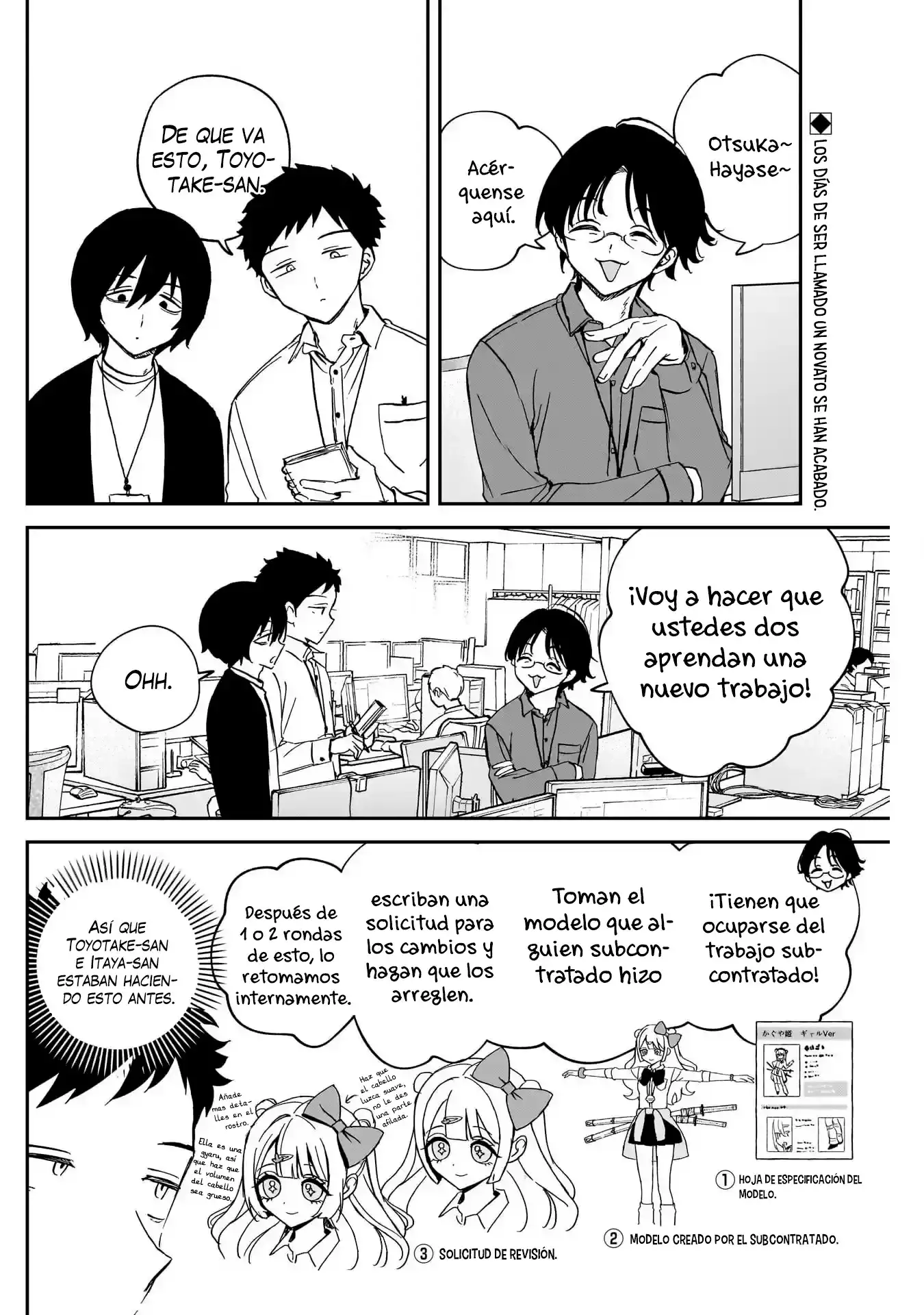Noa-senpai wa Tomodachi - Capítulo 85 - Página 5 - LectorTMOo
