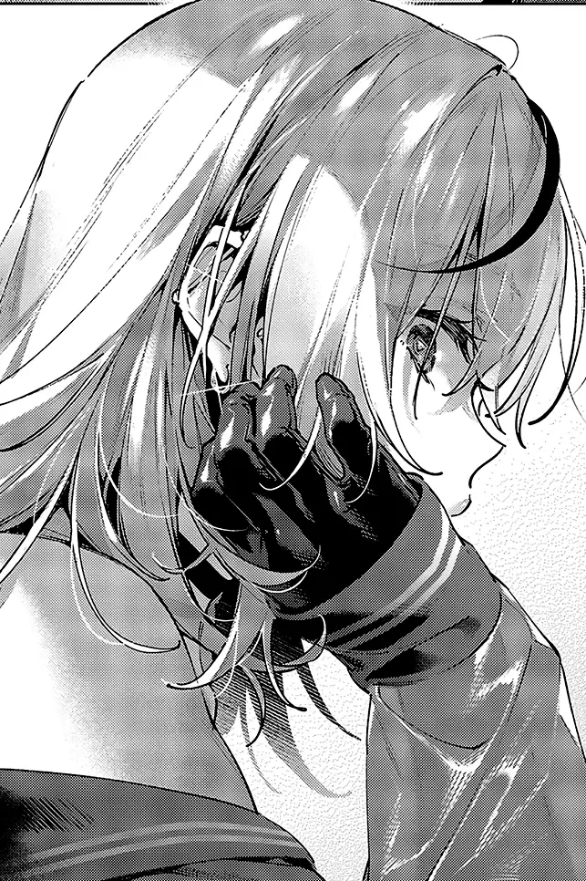 ¡Noipa-chan es peligrosa! - Capítulo 7 - Página 1 - LectorTMOo