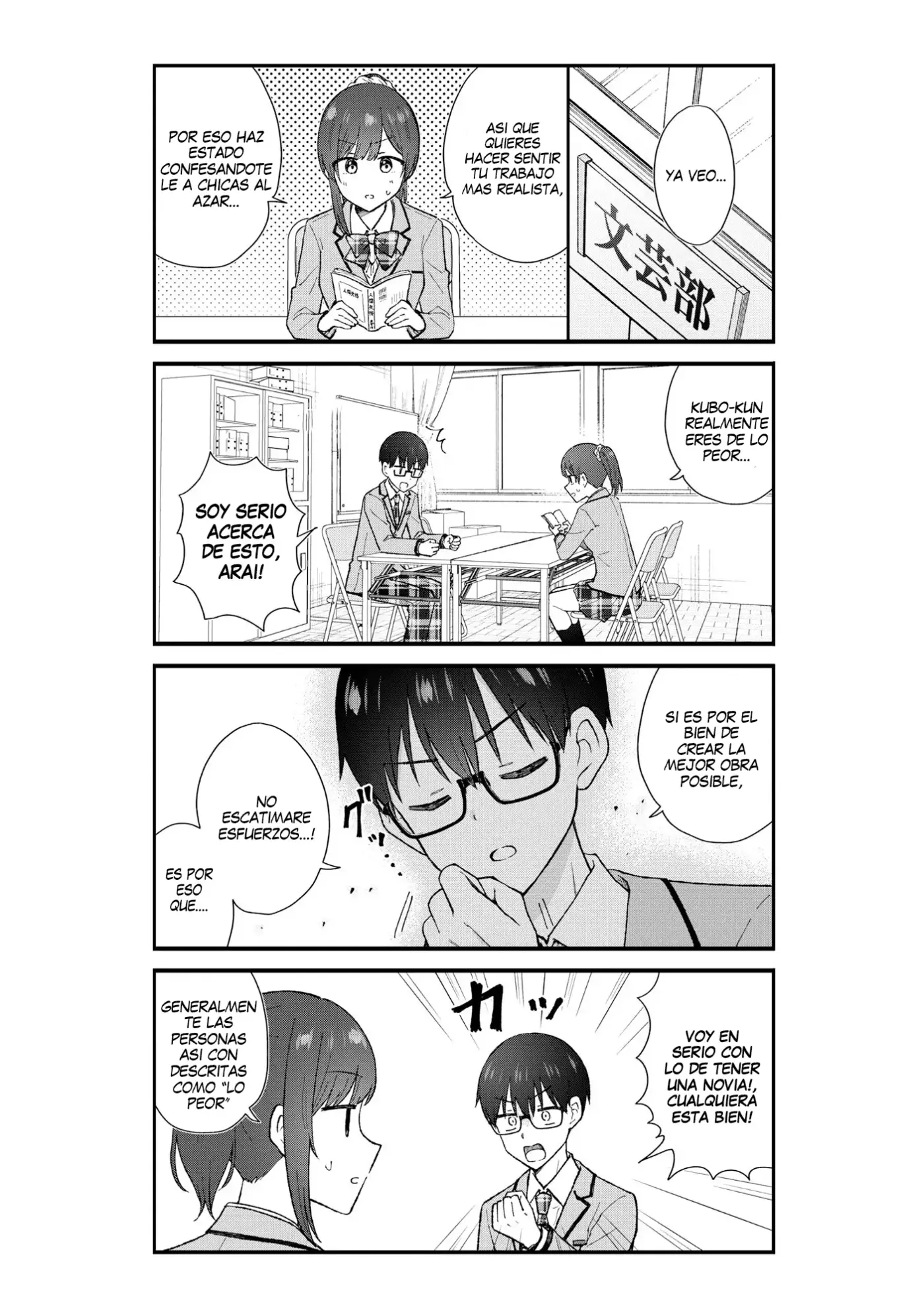 Nonderi Kubo wa Genjitsu no Koi ga Shiritai - Capítulo 1 - Página 6 - LectorTMOo