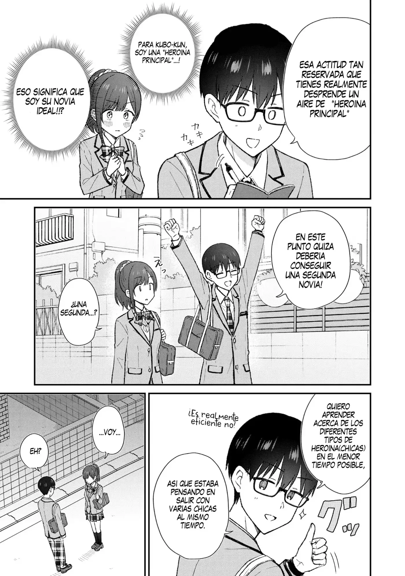 Nonderi Kubo wa Genjitsu no Koi ga Shiritai - Capítulo 1 - Página 21 - LectorTMOo