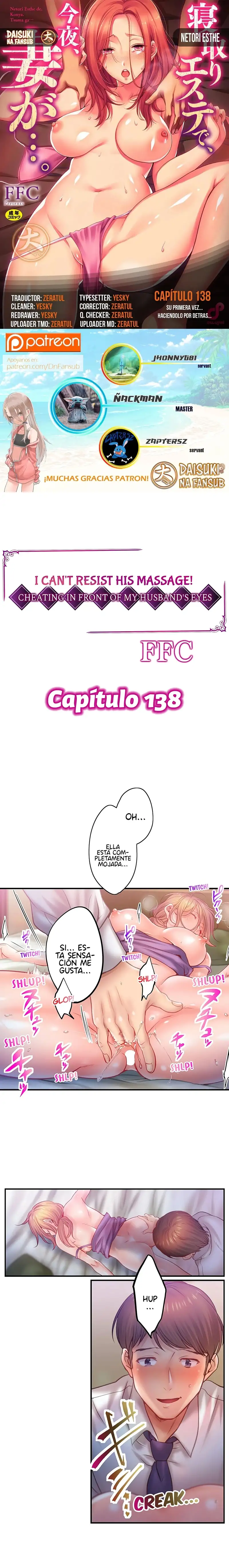 ¡No puedo resistirme a su masaje! Engañando a mi esposo frente a sus ojos - Capítulo 138 - Página 1 - LectorTMOo
