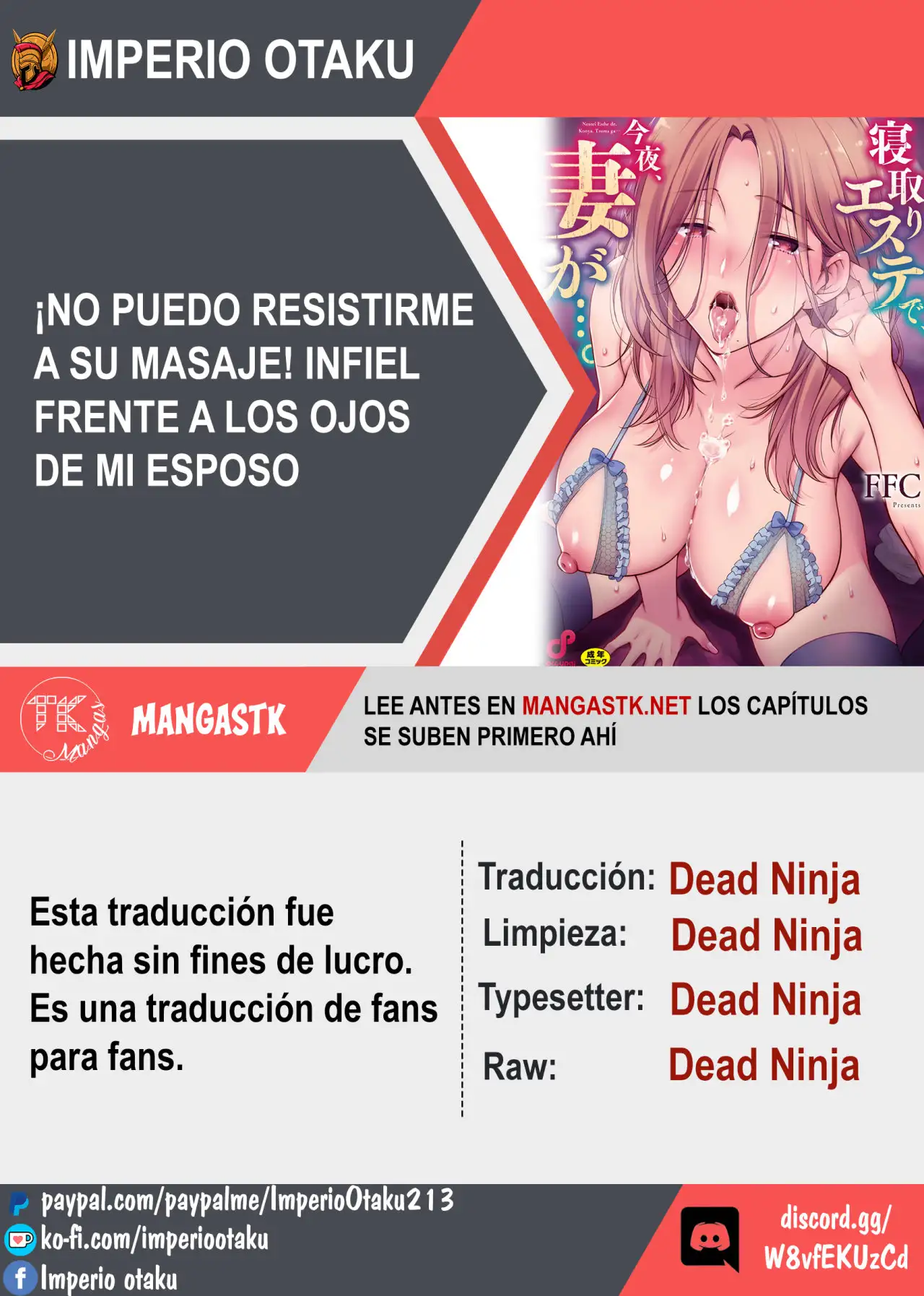 ¡No puedo resistirme a su masaje! Engañando a mi esposo frente a sus ojos - Capítulo 55 - Página 1 - LectorTMOo