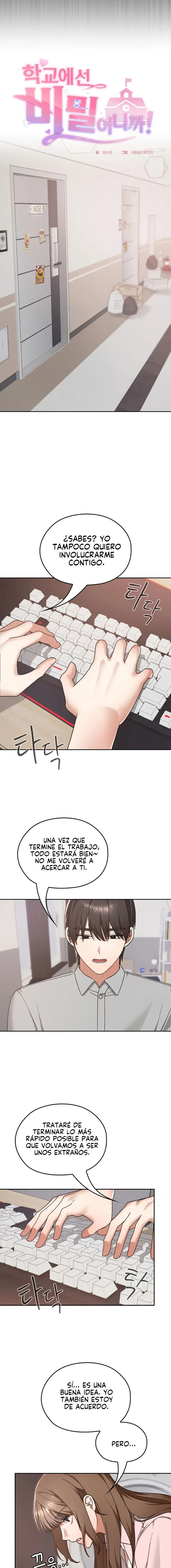 ¡No se lo Cuentes a Nadie! - Capítulo 10 - Página 7 - LectorTMOo