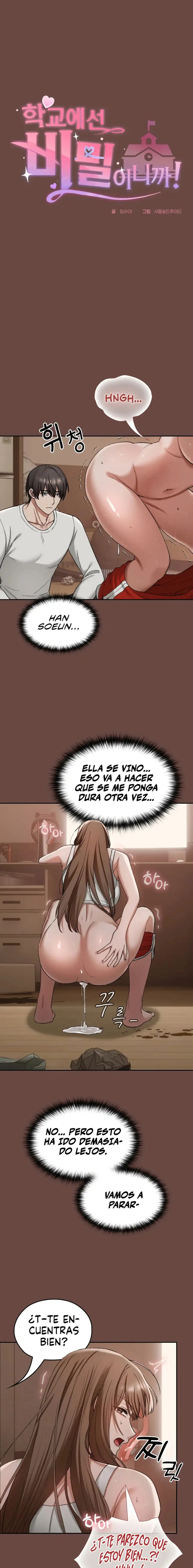 ¡No se lo Cuentes a Nadie! - Capítulo 4 - Página 14 - LectorTMOo