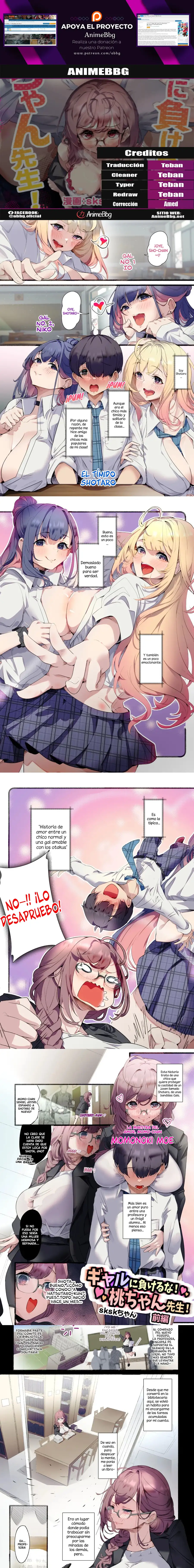 ¡No te dejes vencer por la gyaru! ¡Profesora Momoko! - Capítulo 1 - Página 1 - LectorTMOo