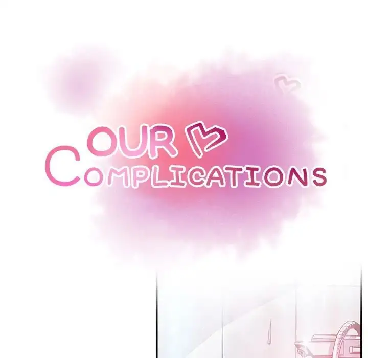 Nuestras relacion complicada - Capítulo 46 - Página 26 - LectorTMOo