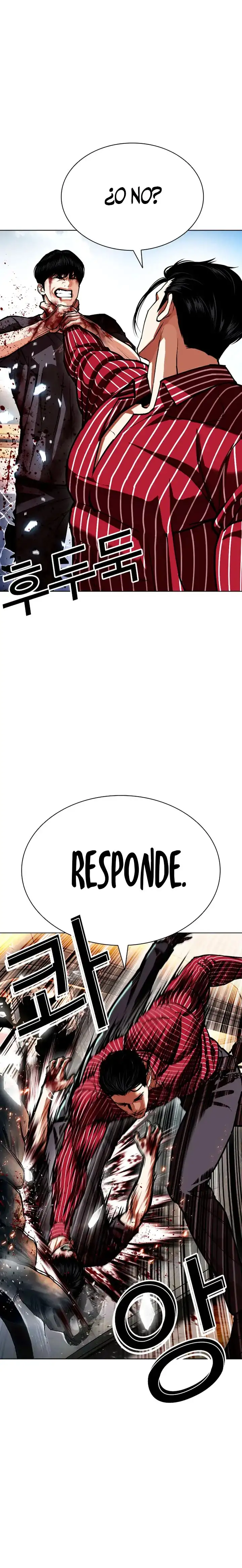 Nueva Cara - Capítulo 599 - Página 12 - LectorTMOo