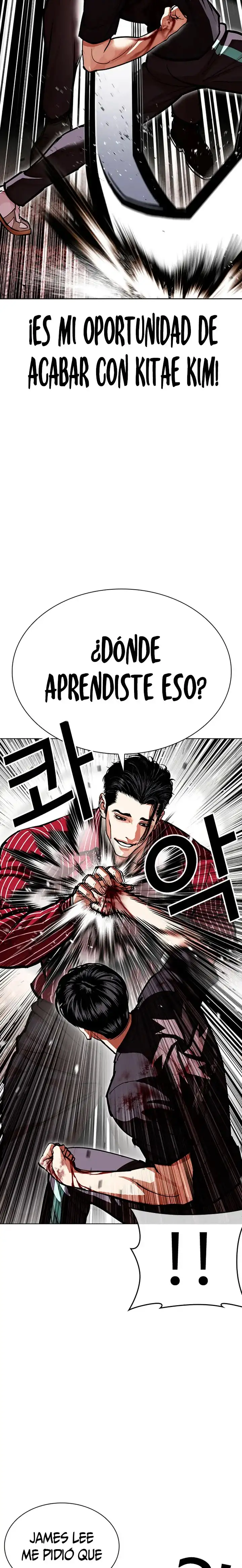Nueva Cara - Capítulo 599 - Página 22 - LectorTMOo