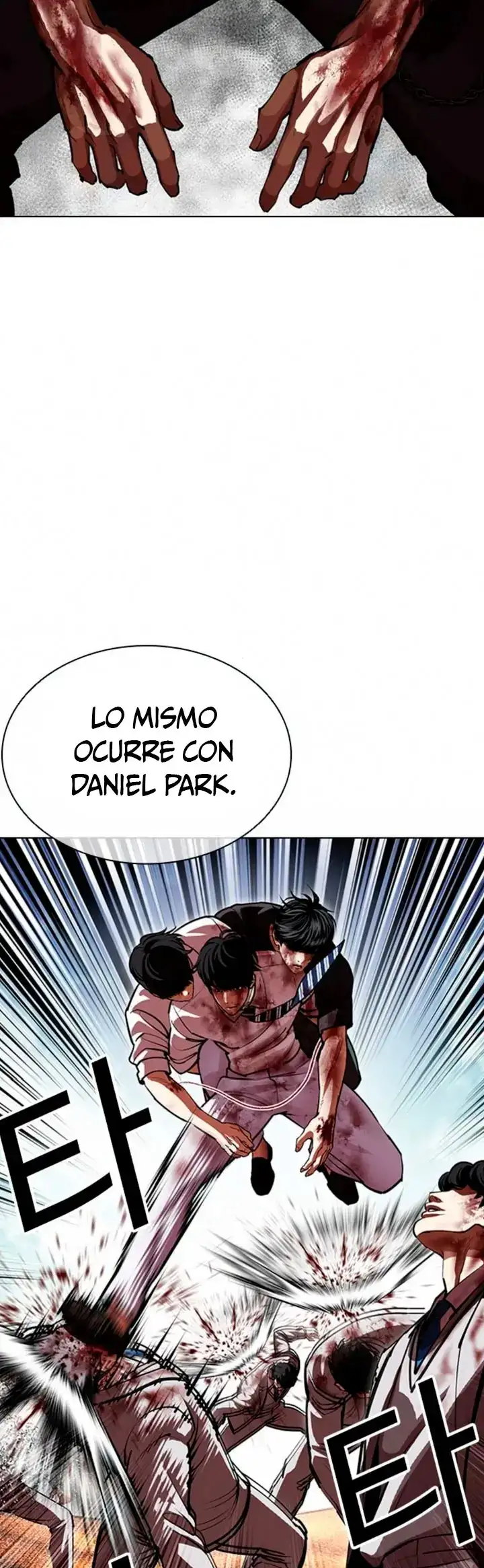 Nueva Cara - Capítulo 604 - Página 27 - LectorTMOo