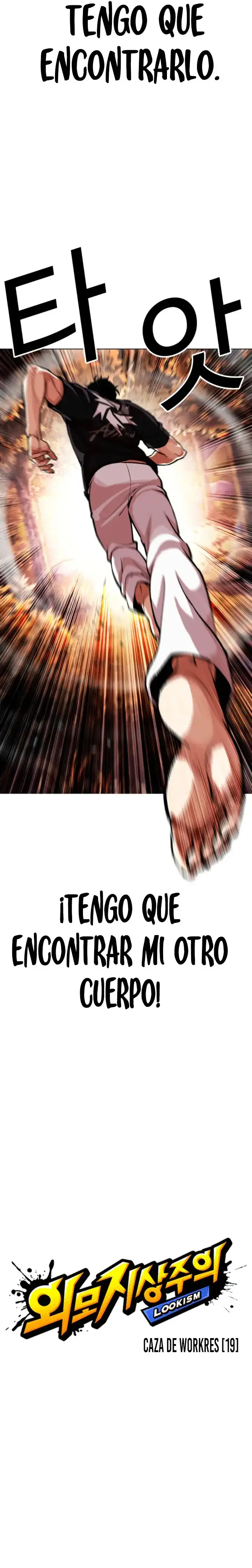 Nueva Cara - Capítulo 606 - Página 4 - LectorTMOo