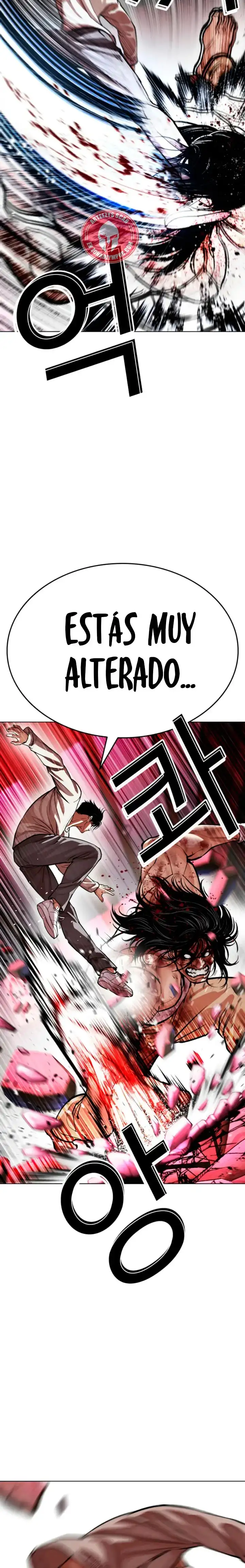 Nueva Cara - Capítulo 606 - Página 12 - LectorTMOo