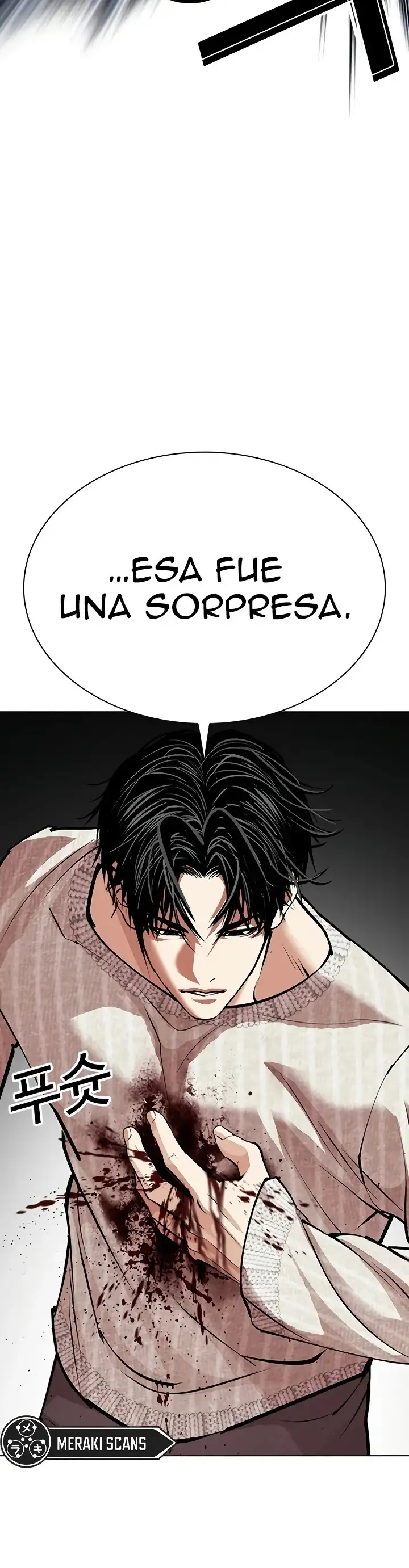 Nueva Cara - Capítulo 607 - Página 4 - LectorTMOo