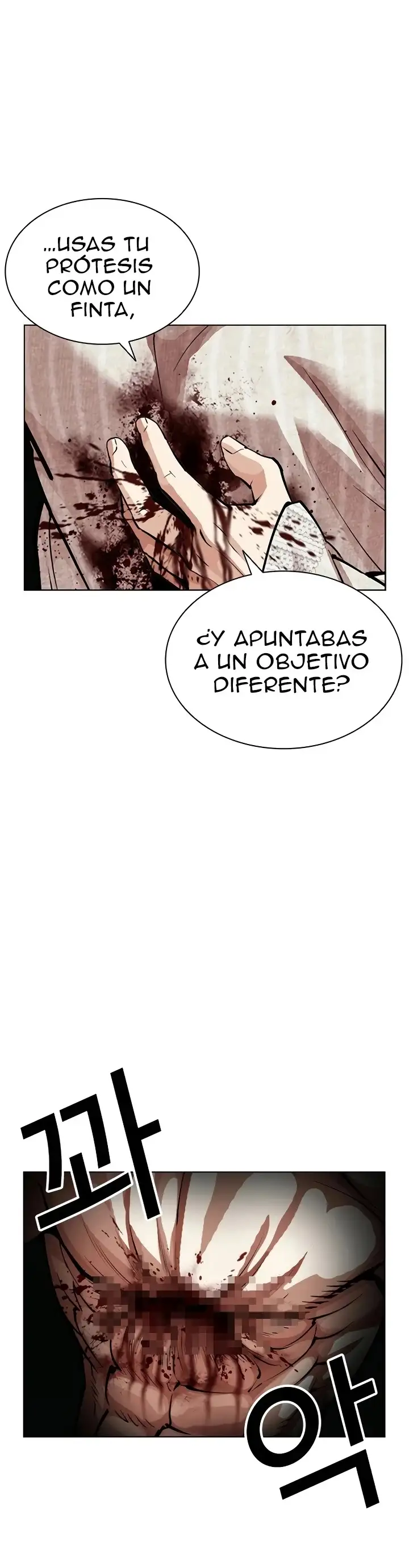 Nueva Cara - Capítulo 607 - Página 5 - LectorTMOo