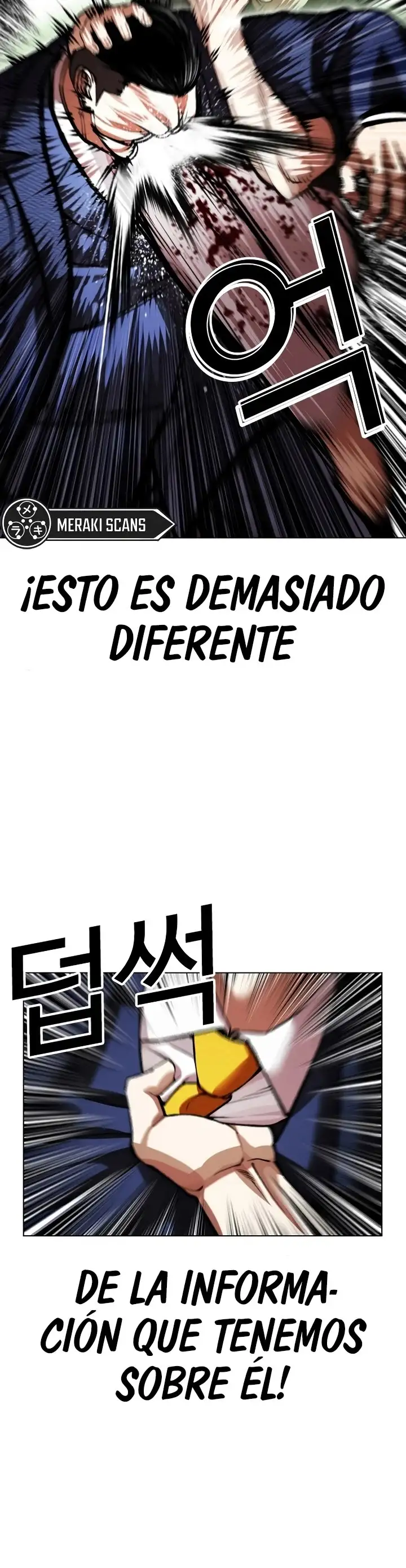 Nueva Cara - Capítulo 607 - Página 77 - LectorTMOo