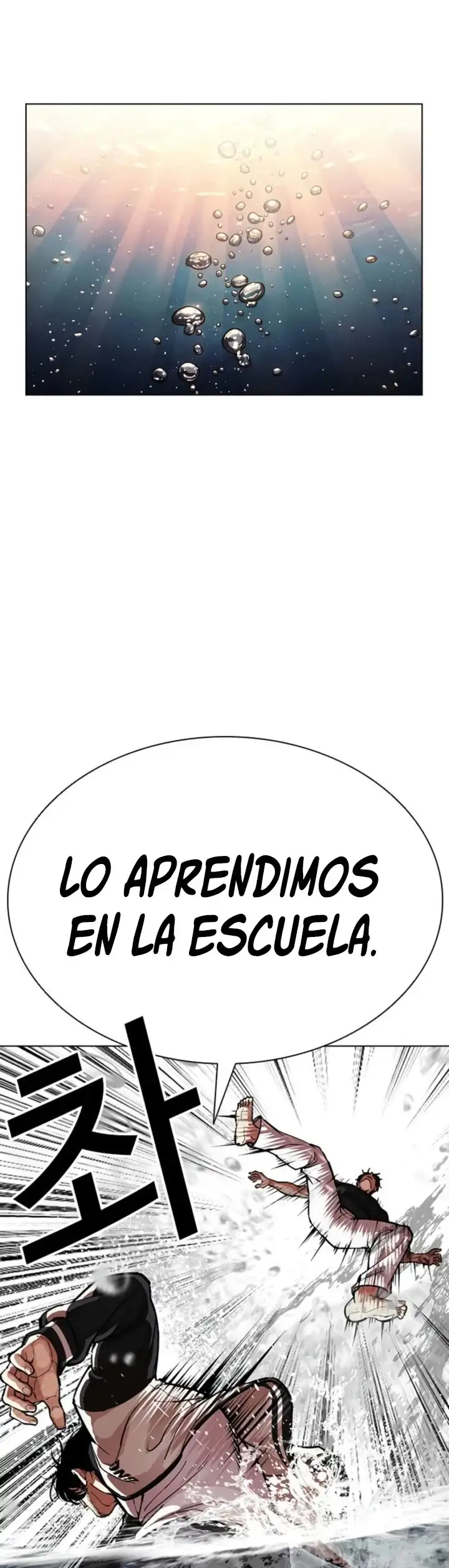 Nueva Cara - Capítulo 608 - Página 13 - LectorTMOo