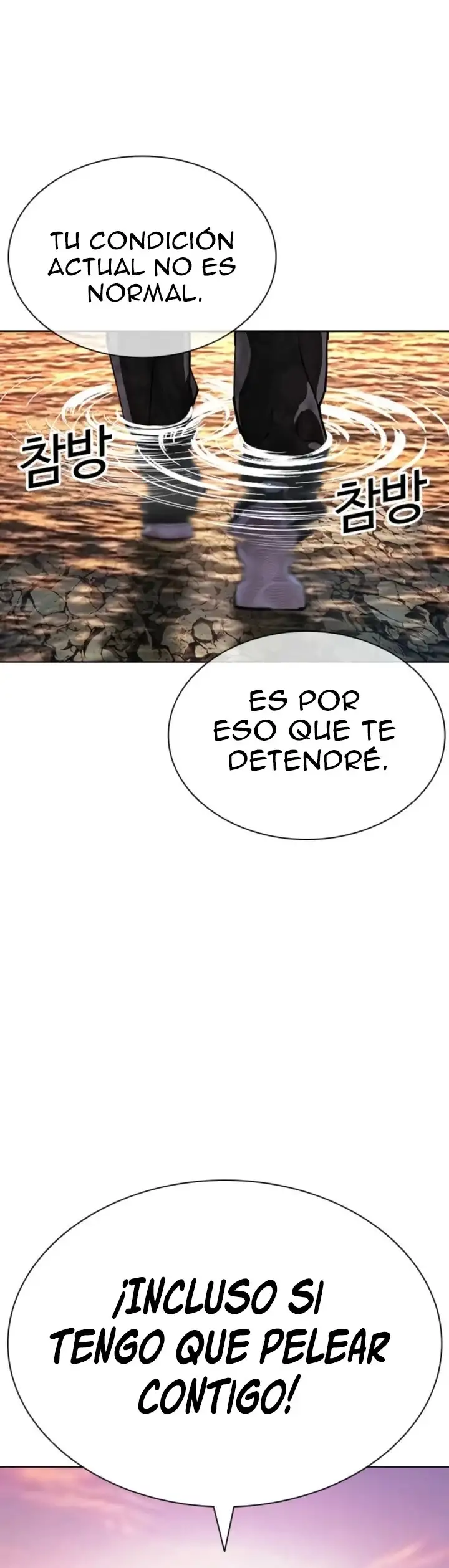 Nueva Cara - Capítulo 608 - Página 16 - LectorTMOo