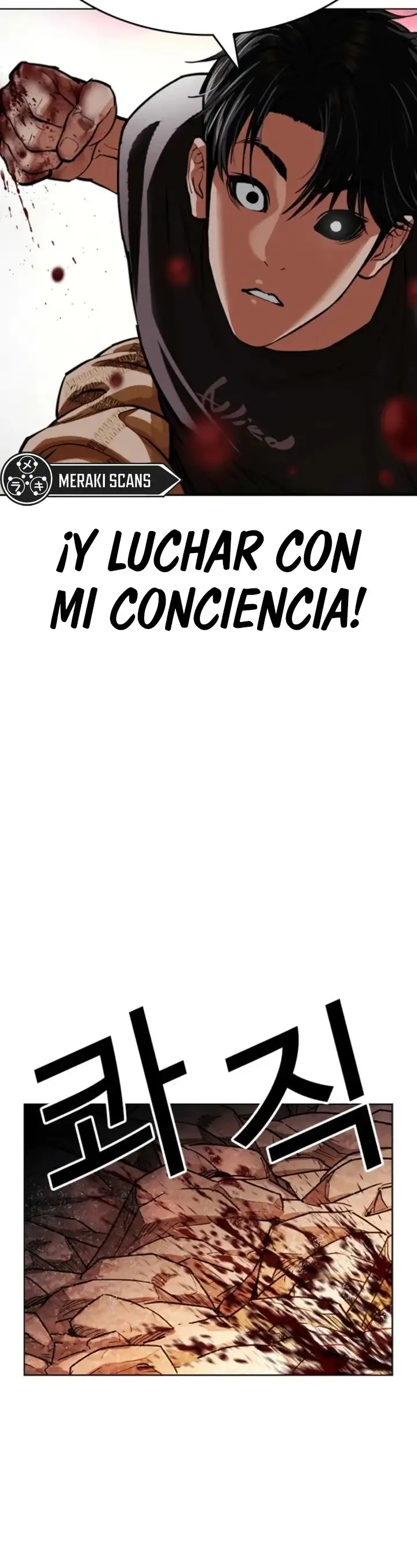 Nueva Cara - Capítulo 608 - Página 58 - LectorTMOo