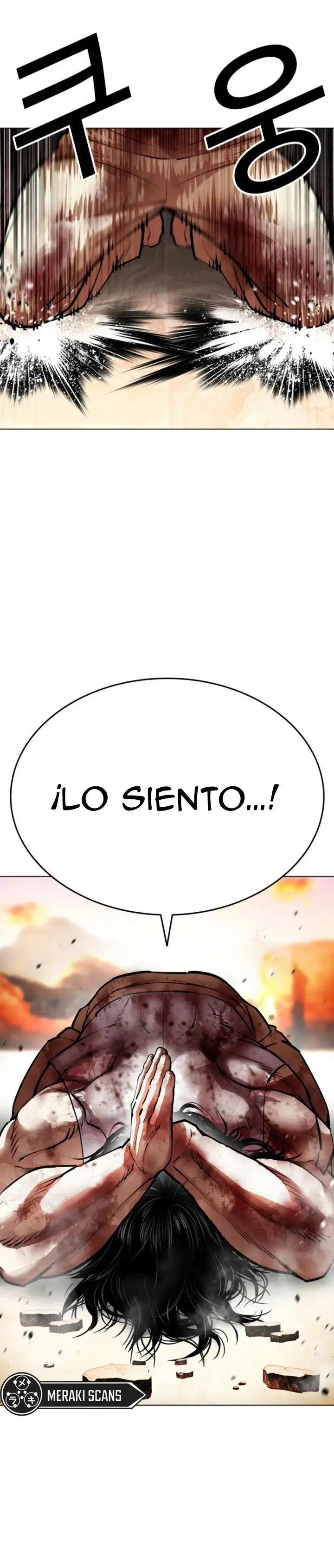 Nueva Cara - Capítulo 609 - Página 30 - LectorTMOo