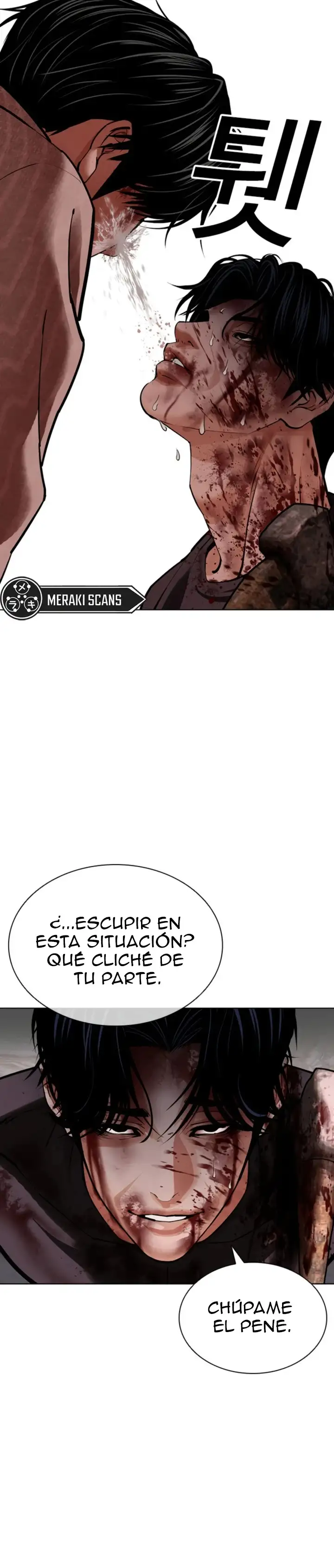 Nueva Cara - Capítulo 609 - Página 43 - LectorTMOo
